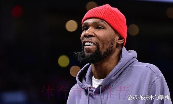 胜鹈鹕发布会!乌度卡给到4将足够认可,杜绝信任小阵容太固执! 胜鹈鹕发布会!乌度卡给到4将足够认可,杜绝信任小阵容太固执!