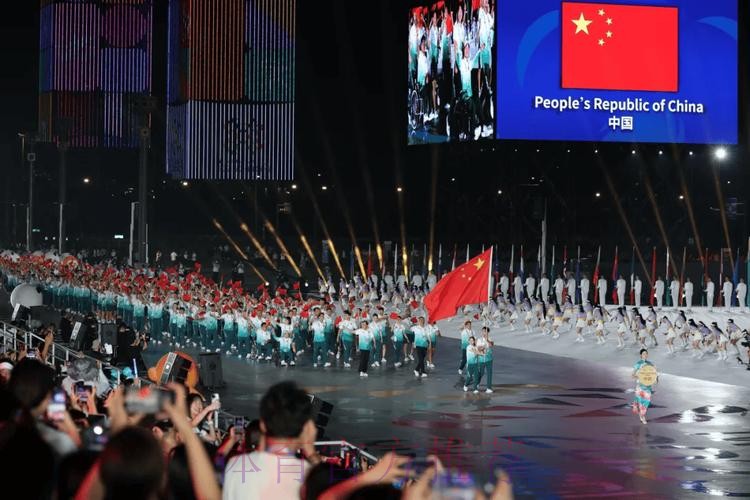 2025年第12届世界运动会在成都开幕 谌贻琴出席并宣布开幕